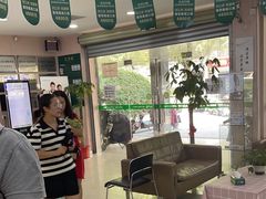 -爱尚大众口腔(南湖花园门诊)