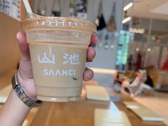 -SAANCI山池咖啡(海上世界文化艺术中心店)
