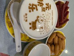 -狗不理(水上北路旗舰店)