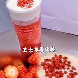 Sevenbus成都新店打卡|好喝又好拍