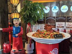 -大张烙馍村(三环南路旗舰店)