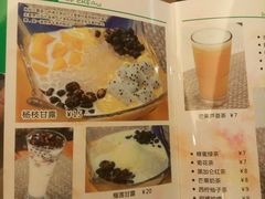 -熊记鸡粥瑞熊美食店(石岗大街店)