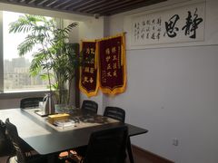 -君申律师事务所