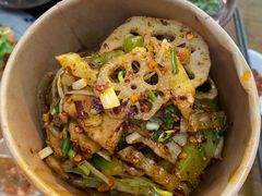-串妹花式冰粉(乐山总店)