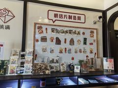 -中国邮政(淮海中路)