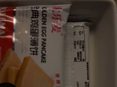 -紫莲花足道(柯桥古镇店)