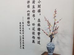 -练塘古镇