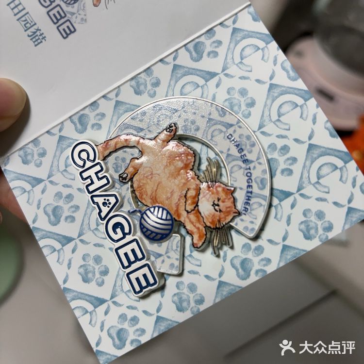 快乐奶茶时间开始啦