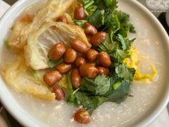 广州荔湾艇仔粥-悦满楼·西关名点·湛江名菜(航空综合大厦店)