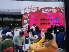 -金宝贝国际早教万达广场中心