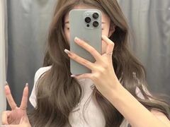 -荣和·中央公园