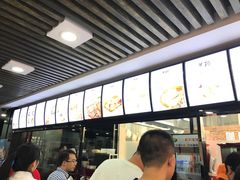 门面-美玲餐厅(保利店)