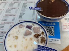 -双喜老铺(人民广场店)