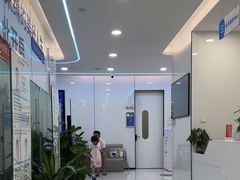-爱成大坪眼科医院·飞秒近视手术·白内障(大坪院区)