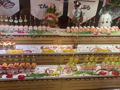 -芭菲盛宴·环球美食(袁家岗店)