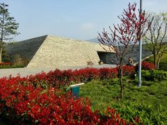 -秦始皇帝陵博物院-丽山园