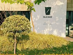 -BLATAGE COFFEE