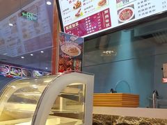 -犟一碗双椒鸡面(得意世界店)