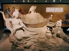 -西安大唐西市博物馆