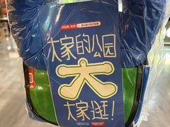 -马伍旺饮料厂(景枫中心店)