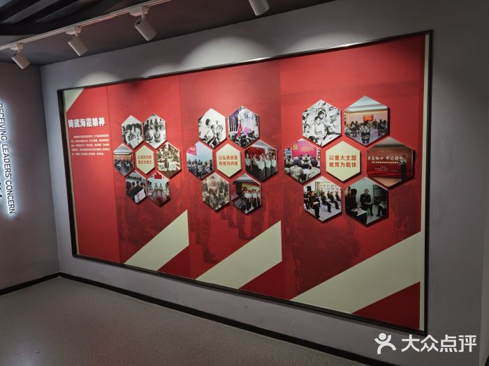 洞头先锋女子民兵连纪念馆图片