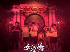 -棂笼·深度沉浸密室(武汉旗舰店)