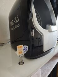 -抚顺博爱医院·医疗美容科·眼部整形特色