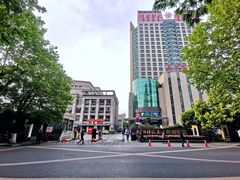 -杭州师范大学附属医院(杭州总院)