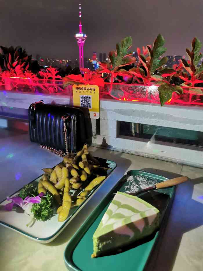 云端小馆hifanshouse(世茂店)-"特意过去打卡但有稍许失望[发呆] 酒吧