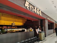 -牛YO寿喜烧和牛火锅自助(三台子万象汇店)