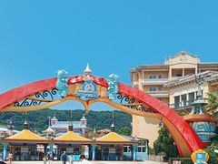 -平湖九龙山乐满地水上乐园