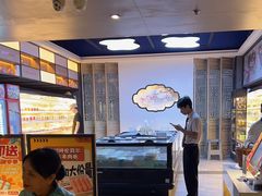 -野妹经典火锅(保利店)