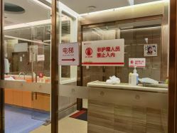 -金芙美月子中心(财富别墅店)