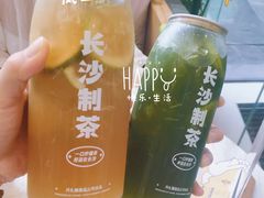 -丹礼糖甜品