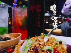-啤仕多·啤客国潮跳舞BAR(保俶路店)