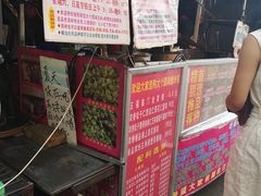 -正宗老杨特色爆米花(四棉店)