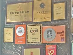 -初色海鲜自助(万丰路店)