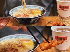 -吉野家(深圳水贝分店)