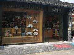 门面-东关街美食广场