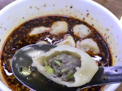 -回坊马二饺子馆