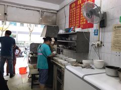 -镇江锅盖面(秦虹路店)