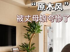 -刘思彤设计·原创设计(徐东店)