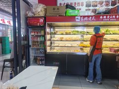-杭景元·东北老式麻辣烫&炸串(江河时代店)
