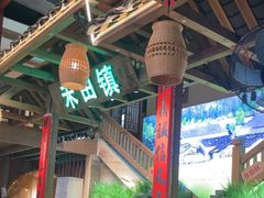 -禾田里·农村家常菜(乐从金河水岸店)