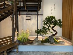 -蜜桃餐厅·伴山(湖滨商业街店)