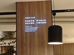 -蜀九香火锅(彩虹店)