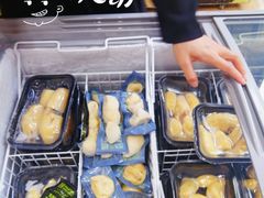 -开皇马来西亚榴莲美食店(华强北店)