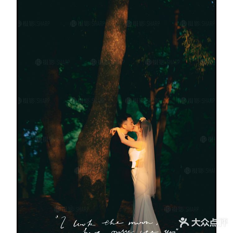 推荐🔥夏季限定·治愈满分的森系光影婚纱照