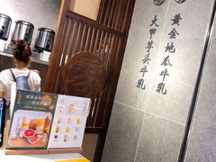-雾鲜(KKMALL店)