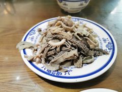 -老爆肚满五香烧牛羊肉